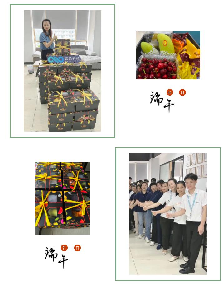 微信图片_20220913140224.jpg