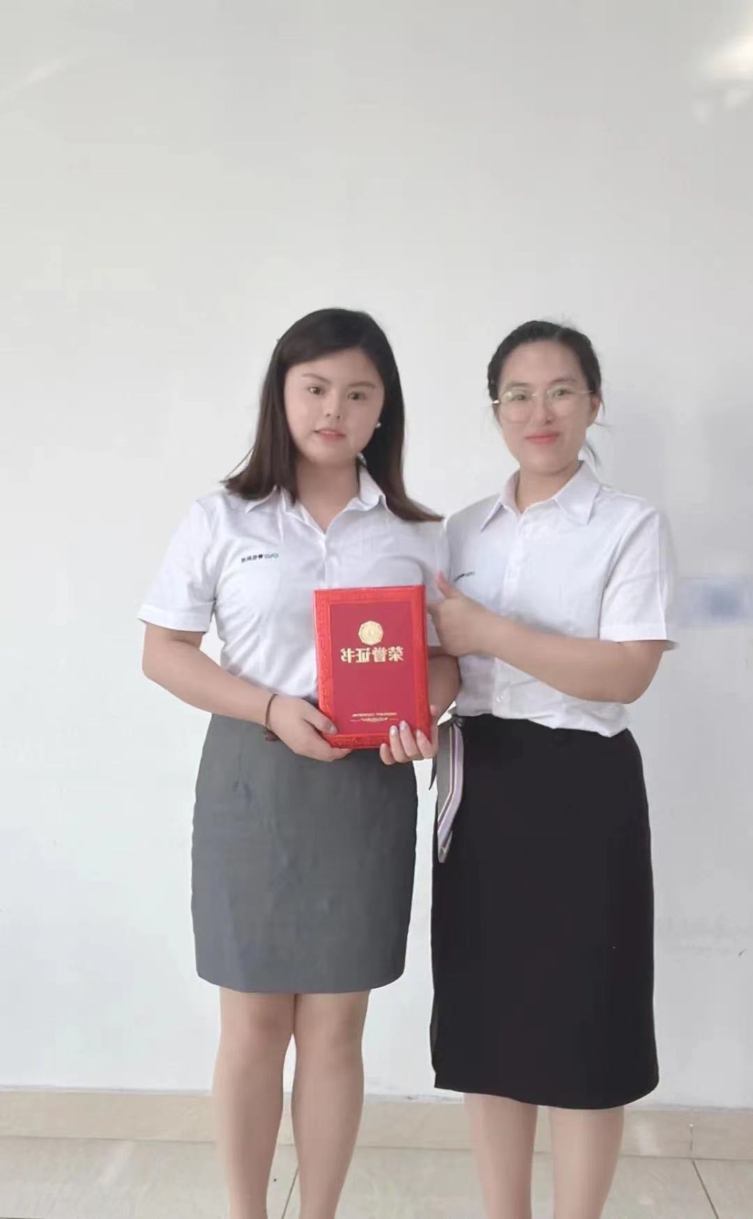 1663050611484262.jpg 微信图片_20220913142731.jpg